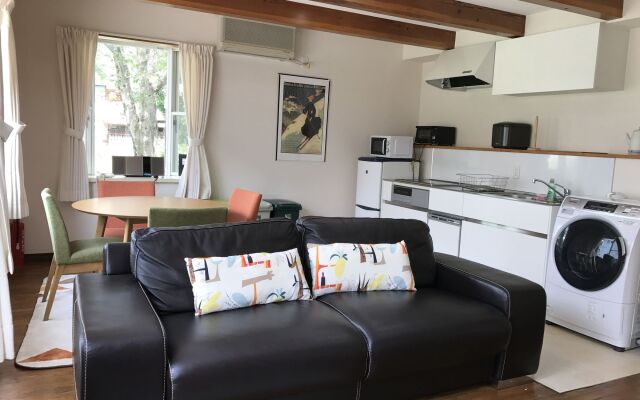 Le Bocage - Hakuba Echoland Chalets