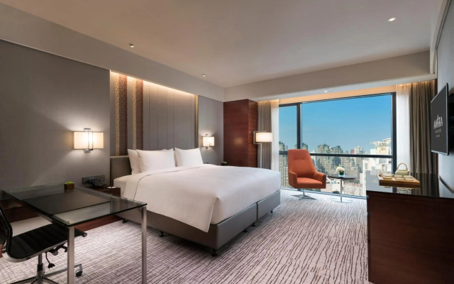 Amara Signature Shanghai