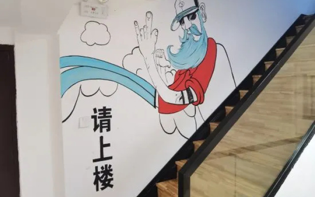 Sanmen Jinsenberland Business Hotel