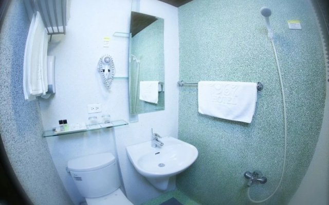 Zhengxing Yanping Homestay