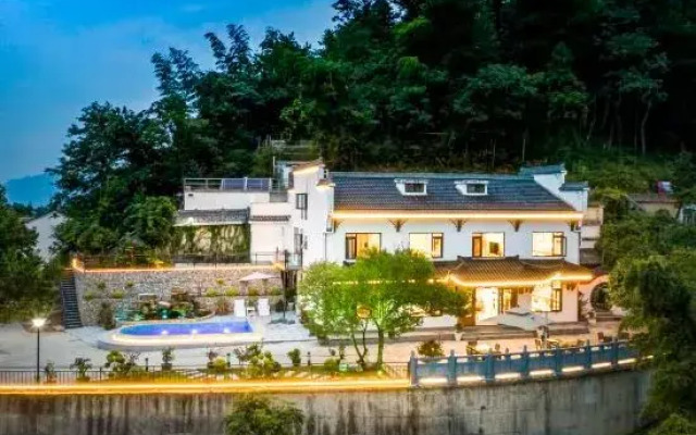 Jiuhuashan Huxiangge Homestay (Meat Body Palace Branch)