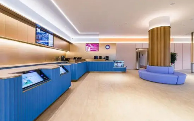 HanTing Hotel (Yixing Heqiaozhen)