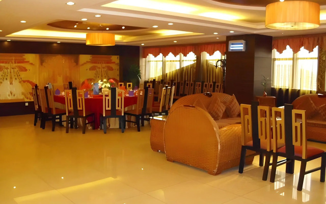 Chuanghui Business Hotel