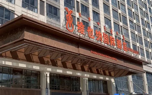Vienna International Hotel (Hohhot East High-Speed Railway Station) – Exterior – Hohhot
