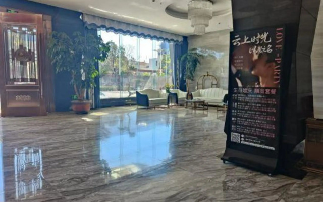 Yunshang Shiguang Hotel