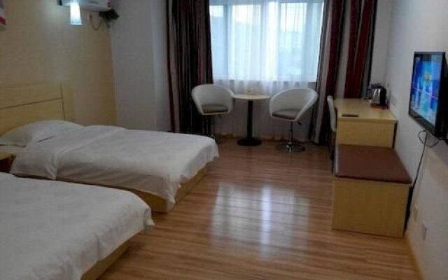 Thank Hotel Gaotang Guandao Street