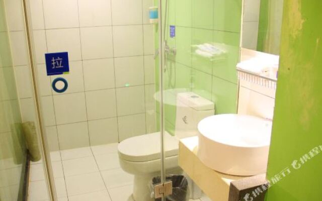 Hanyi Chain Hotel Wuhan Liuduqiao