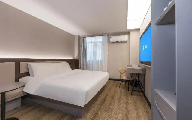 Hanting Hotel Hefei Guogou Plaza