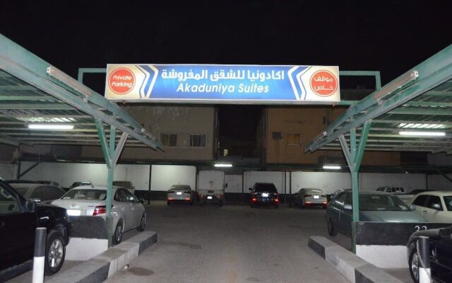 Akaduniya Furnished Apartments 1