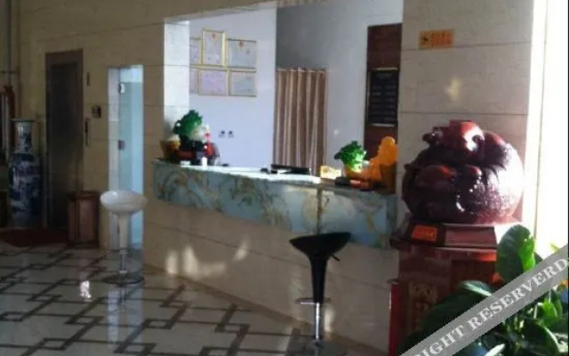 Super 8 Hotel (Anyang Angang)