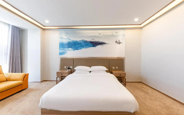 Starway Hotel (Chifeng Wanda Plaza)