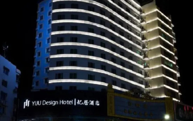 Yiju Design Hotel