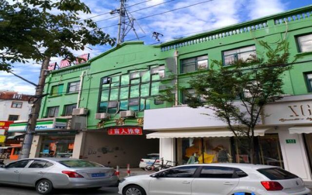 Ranfeng Hotel Shanghai