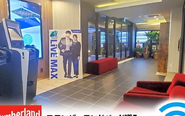 Hotel Livemax Shin Yokohama