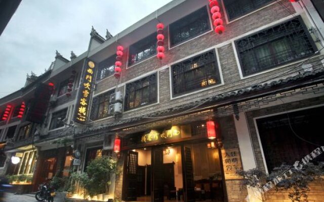 Ximen Chuixue Inn