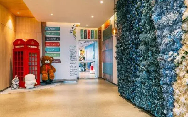 Ibis Hotel (Shanxi Dayi Hospital)