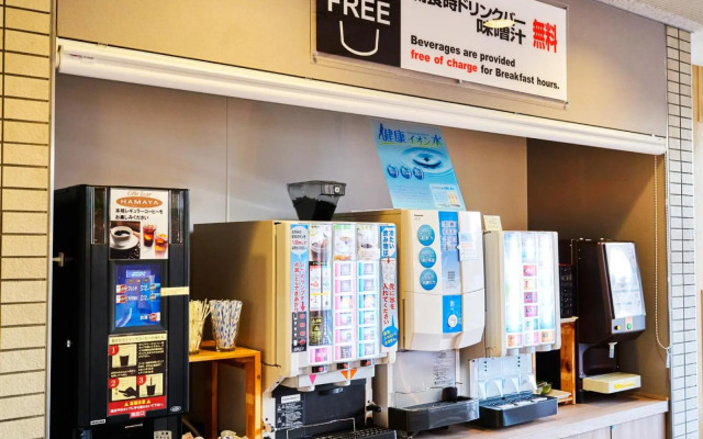 Super Hotel Matsuyama