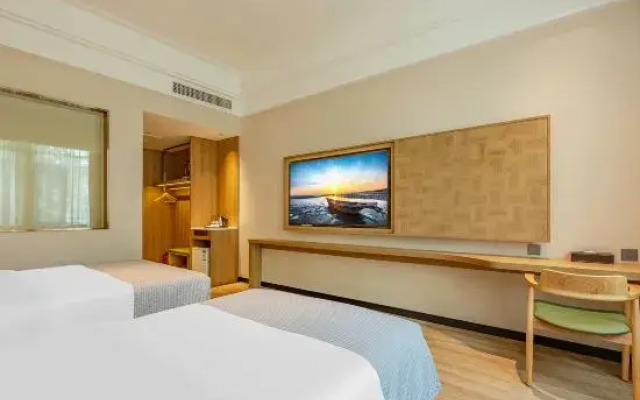 Beidaihe Yuehua Hotel(Tiger Stone Bath Shop)