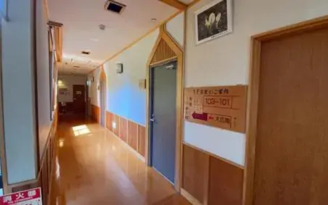 Ryokan Yakurai Rinsenkan