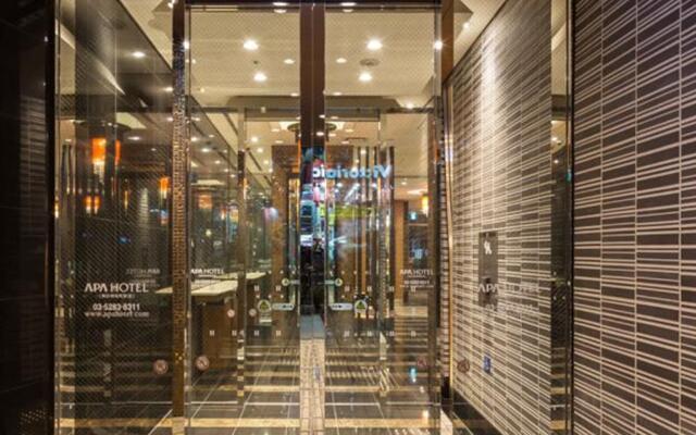 Apa Hotel Kanda Jimbocho Ekihigashi