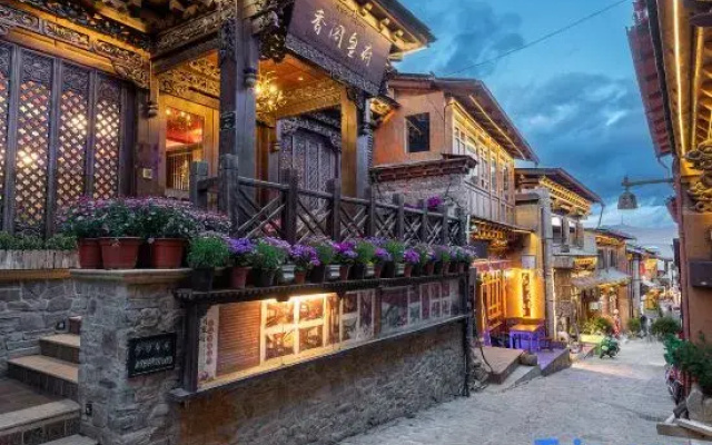 Xiangge Huangfu Holiday Hotel