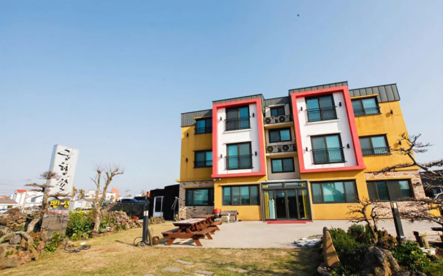 Jeju Airport Road Pension