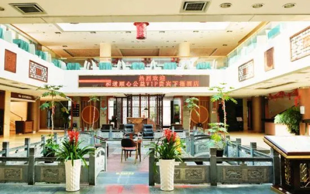 Chengmao Intoxication Hot Spring Hotel