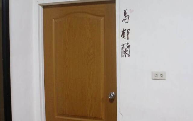 Simple Life in Chishang