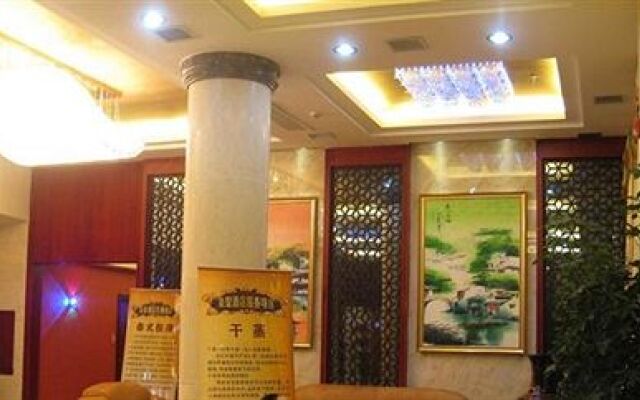 Jingdezhen Royal Santo Hotel