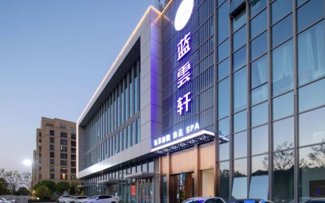 Fangyuan·Taizhou Hotel