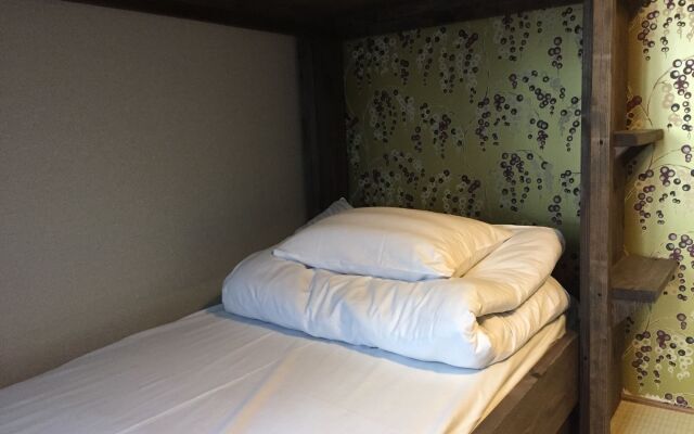 Guesthouse U-En - Hostel