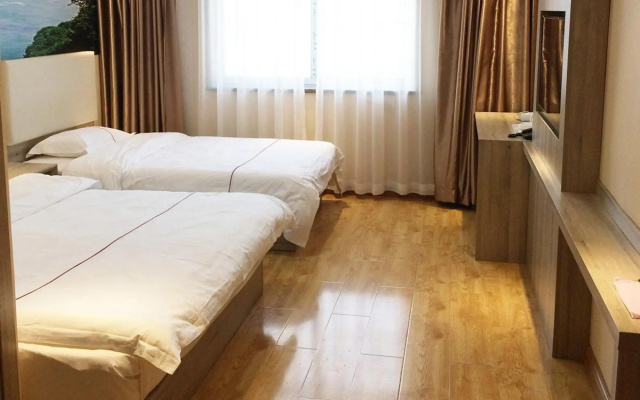 Super 8 by Wyndham Beijing Chaoyang Happy Valley WangSiYing