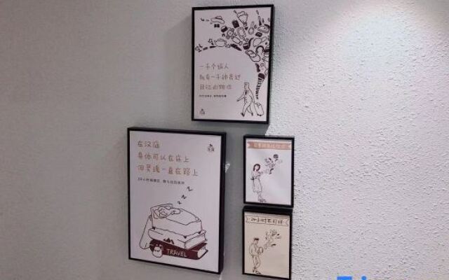 Longhua Hotel