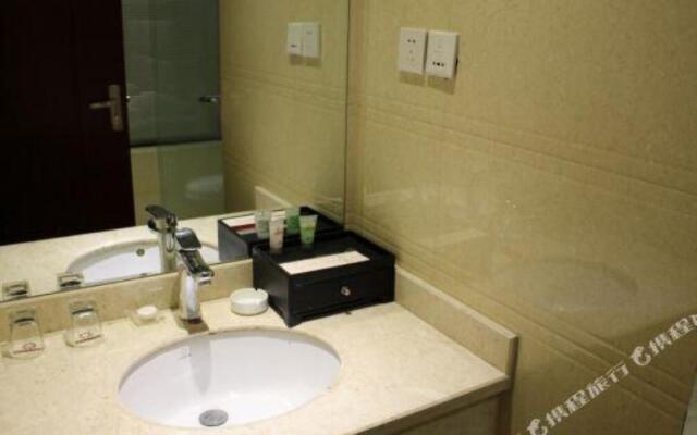 Tianhe International Hotel