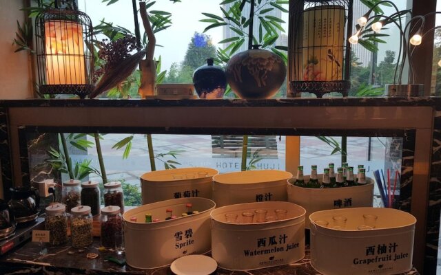 YaoJiang New Century Grand Hotel Zhuji