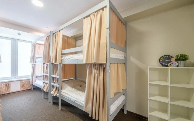 Hostel Olimpic 22 - Hostel in Moscou - Photo 4
