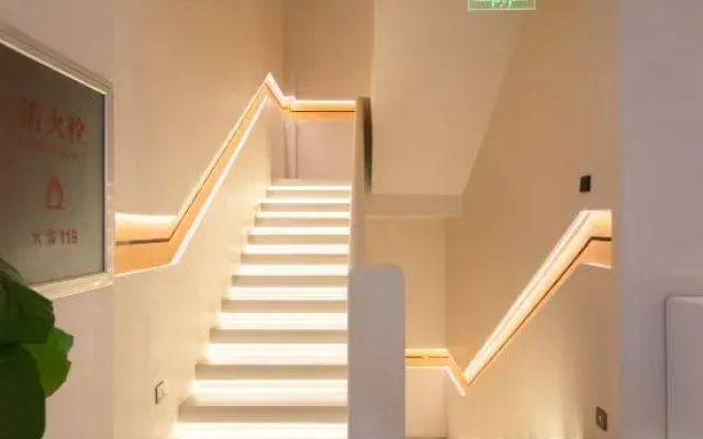 Banxia Homestay