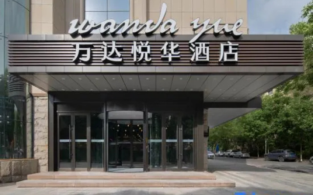 Wanda Yue,Urumqi Airport