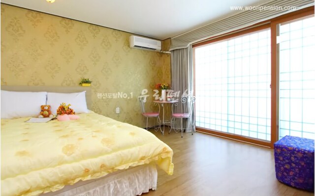 Yangyanghaemajigil Condominium