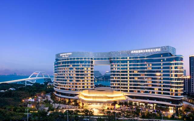 Wyndham Grand Plaza Royale Yuzhou Xiamen