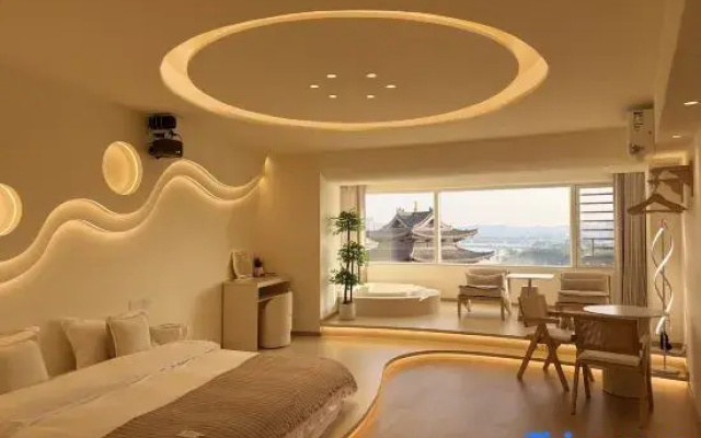 Yunzhi Homestay (Chaoyang Square Sanjie Liangxiang)