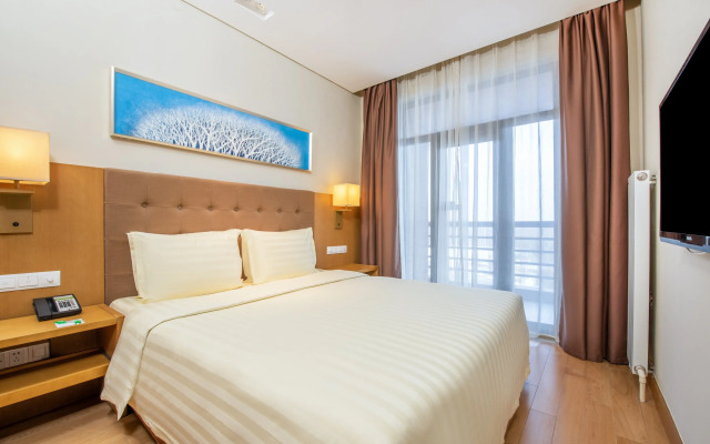 Holiday Inn Changbaishan Suites