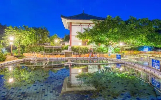 Gudou Skyline Hot Spring Hotel