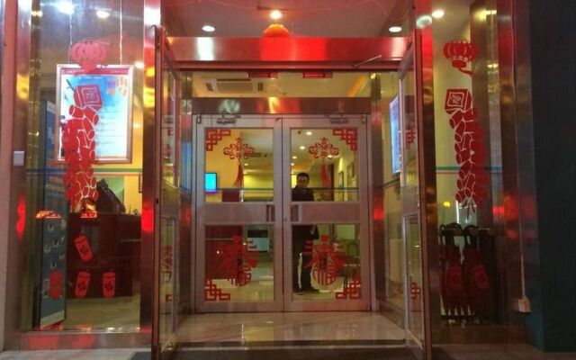 Hanting Express Pingliang West Avenue