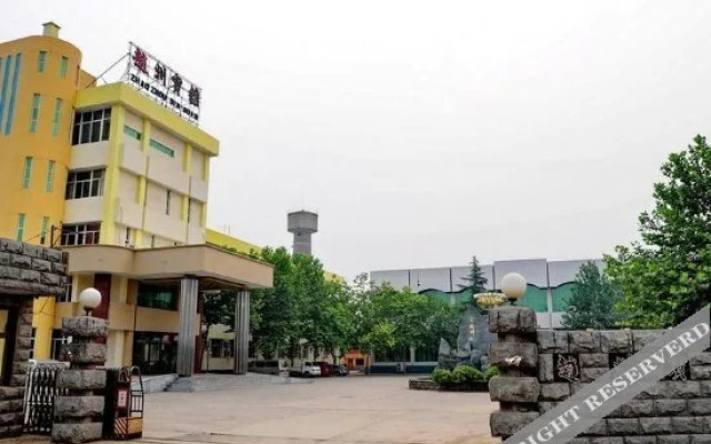 Zhaozhou Inn Shijiazhuang