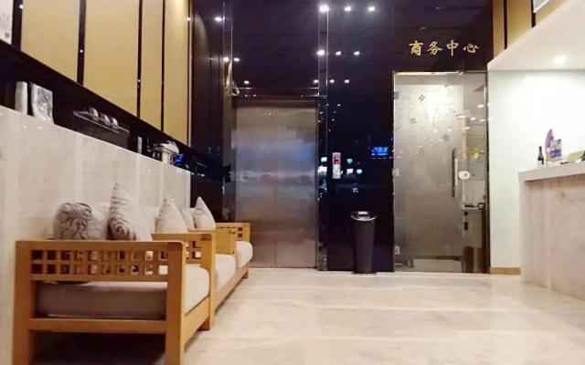 Lavande Hotel Zhuhai Gongbei Port Branch