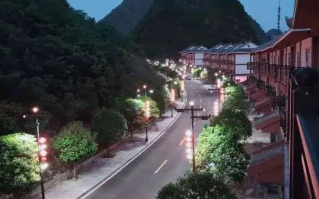 Libo Yutao Inn