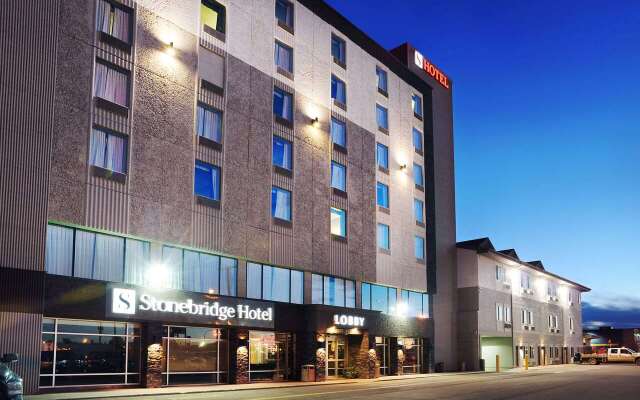 Radisson Hotel Fort St. John