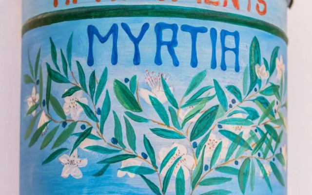 Myrtia