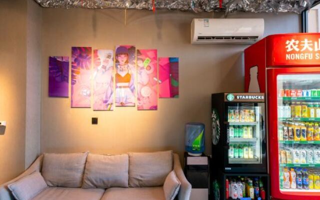 Yinghuo Dianjing Concept Apartment